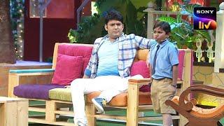 How Kapil Ends Up Being Khajoors Father?  The Kapil Sharma Show  Full Episode