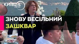 Ведучий Галкін співає пісні Степана Гіги в мережі обговорюють весілля української пари в Італії