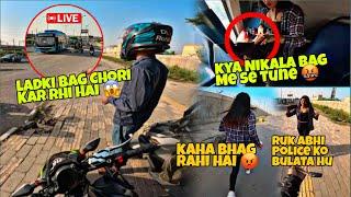 लड़की ने 50000 रूपये चुरा लिए  F.I.R Kardi Lakdi Huii Arrest  #extremeroadrage #z900