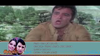 Tum Mile Pyar Se Mujhe Jeena  Kishore Kumar Asha Bhosle  Apradh 1972 Songs  Feroz Khan Mumtaz