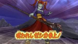 Dragon quest VIII Low level challenge LLC Boss №9 - Evil Jessica Hero 1lvl