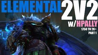 Elemental Shaman PvP 2v2 Arena - HOLY MEATBALLZ WoW Legion 7.3.2