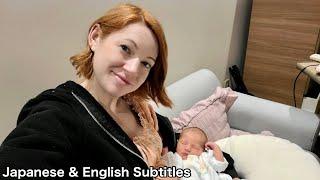 British Moms Japanese Hospital Room Tour After Giving Birth  International Couple