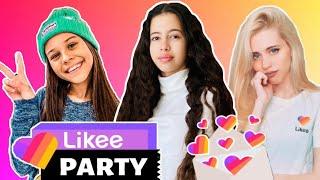 LIKEE PARTY 2020 в Одессе  Настя КОШ? Милана Некрасова? Nika Nix и другие популярные лайкеры