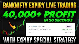 40000+ profit in 20 seconds with this expiry special strategy  Banknifty expiry live trading