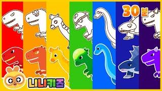 What color is the dinosaur?  Rainbow dinosaur  Dinosaur coloring compilation  T-Rex?  NINIkids