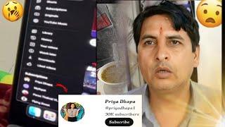 papaji ne dekh liya  #souravjoshivlogs