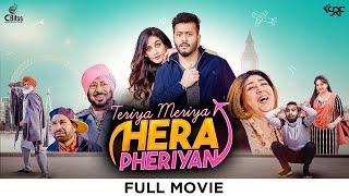 Teriya Meriya Hera Pheriyan Full Movie  Jaswinder Bhalla  Pukhraj Bhalla  Harby Sangha  Upasna