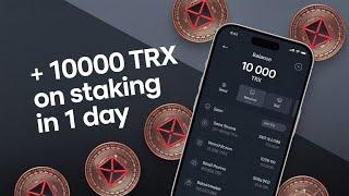 The FASTEST TRX Mining Website You Never Knew Existed  Cloud Mining Website  USDTETHBTC