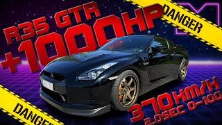 KOEAJOSSA - VAARALLISEN VIRITETTY NISSAN R35 GTR BLACK EDITION -09 4K