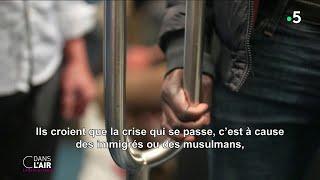 En Seine-Saint-Denis la peur dune libération des comportements racistes - Reportage 24.06.2024