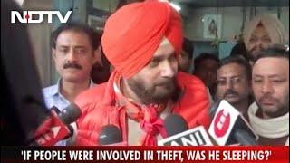If Captain Saw Thefts Why Didn’t He Act? Hes A Coward Navjot Sidhu