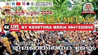  4K LIVE - ILANJITHARA MELAM  THRISSUR POORAM 2024  PARMEKKAVU   LIVE STREAMING BY KSHETHRAMEDIA