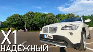 BMW X1 - первый надёжный бумер? Обзор и тест БМВ X1. Надёжная БМВ Дизель 2 литра. Миша PRO Тачки