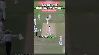 MS Dhoni Respect Moment #cricket