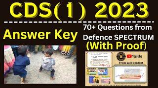 CDS 1 2023 Answer Key