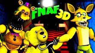 FNAF 3D БИТВА ЗОЛОТЫХ АНИМАТРОНИКОВ  ГОЛДЕН ФОКСИ и ФРЕДБЕР ПРОТИВ FNAF PLAY 