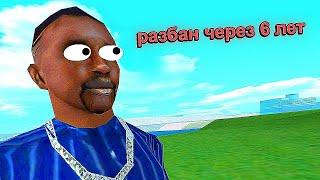 А ВОТ ТЕПЕРЬ ЧС СЕРВЕРА...