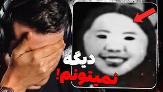 WEIRD VIDEOS ?  ویدیو های مزخرف و عجیب