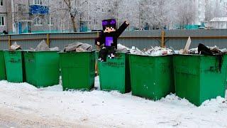 УБИВАЕМ ДРАКОНА НА FlegYyCraft  Minecraft Stream