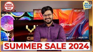 Amazon Great Summer SALE & Flipkart Big Saving Days Best TV Deals  #SummerSavings #TVDeals