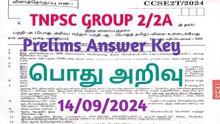 TNPSC Group 2 2a Prelims GK answer key 2024