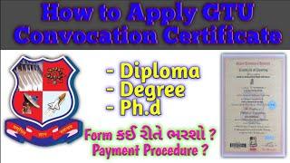 How to Apply For Convocation Certificate  Degree  Diploma  Ph.d