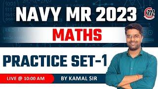 Navy MR Maths Classes  Navy MR Math Previous Year Question Paper #01  Math Question By Kamal Sir