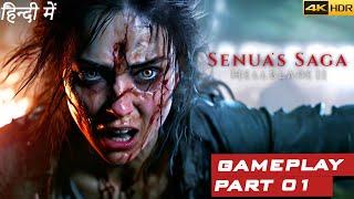 Senuas Saga Hellblade II story gameplay in hindi  Part 1