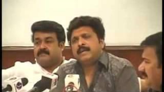 Thilakans issue - Ammayude press conference by Mohanlal Mammootty smarttv.in