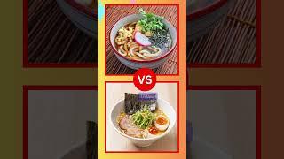 Udon vs Ramen This or That Pick One Kick One Would You Rather Choose Your Gift #shorts #thisorthat