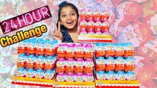 ഇത്രയും kinderjoy കണ്ടിട്ടുണ്ടോ #minsha kinderjoy കഴിച്ചു മടുത്തു 