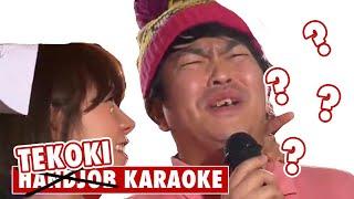 Tekoki Karaoke  PG Entertainment For All The Family