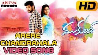 Arere Chandrakala Full Video Song - Mukunda Video Songs - Varun Tej Pooja Hegde