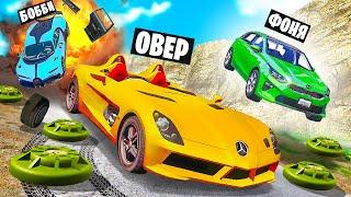 МИНЫ НА СПУСКЕ ВЫЖИВАНИЕ НА ЗАМИНИРОВАННОЙ ГОРКЕ В BeamNG.drive