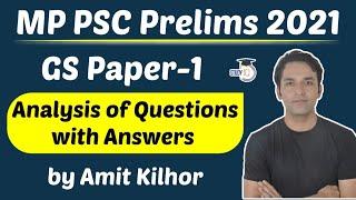 Madhya Pradesh PSC Prelims 2021 - Analysis of GS Paper 1 Questions with Answers #MPPSCPrelims