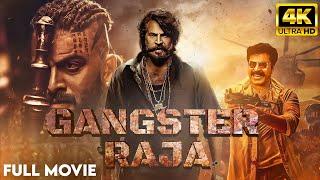 Gangster Raja South Indian Blockbuster Action Movie Hindi Dubbed  Prithviraj Sukumaran  Mammootty