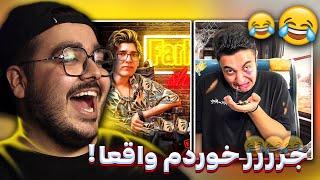 سر این ویدیو حتما سنگ میشیم  JustChetMoments #49