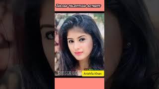 Arishfa Khan Transformation 2003to Now#transformation #short #youtubeshorts #transformationvideo