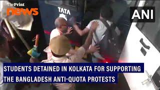 Students in Kolkata detained amid solidarity protests for anti-quota movement in Bangladesh