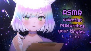 ASMR testing triggers on YOU 🫵 ASMR research roleplay 3DIObinaural #asmr