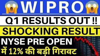 WIPRO Q1 RESULT 2024  WIPRO SHARE LATEST NEWS  WIPRO SHARE TARGET 