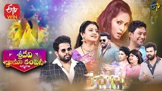 Sridevi Drama Company  25th July 2021  Full Episode  Sudigaali SudheerHyper AadiImmanuel  ETV