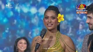 FULL PERFORMANCE  Haylani Kuruppu 1st runner up Miss Global 2023 