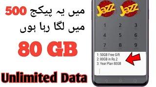 Jazz 80 GB Free Internet Offer - Jazz Ramzan Offer 80 Gb Free