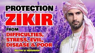 ZIKIR MUNAJAT LAISALAHA MINDUNILLAHHI KASYIFAH- PROTECTION FROM DIFFICULTIES STRESS DISEASE & POOR