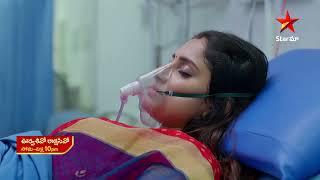 Oorvasi vo Rakshasi Vo- Promo  8th July 2024  Star Maa Serials  Mon-Fri at 10 pm  Star Maa