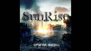 SunRise SNRS - Другая Жизнь EP 2016