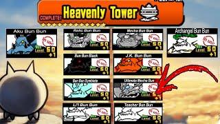 The Battle Cats - Heavenly Tower VS Bun Bun Floor 1 - Floor 50