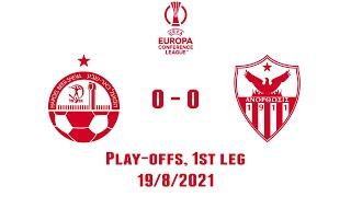 Hapoel Beer-Sheva vs Anorthosis  0-0  UEFA Europa Conference League 202122 Play-offs 1st leg